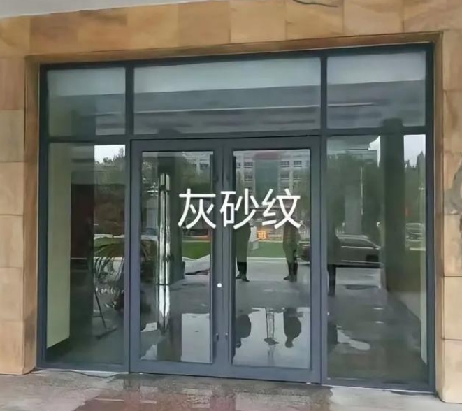 天津肯德基門案例